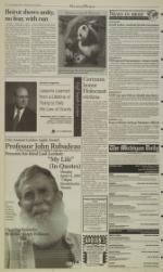 image of April 11, 2005 - number 2