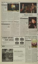 image of April 11, 2005 - number 8