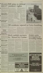 image of April 14, 2005 - number 3