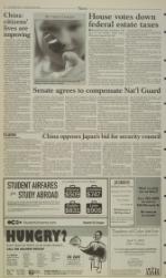 image of April 14, 2005 - number 8