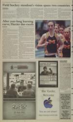 image of September 13, 2005 - number 12