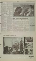 image of September 15, 2005 - number 5