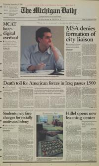 image of September 21, 2005 - number 1