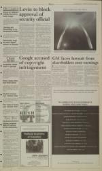 image of September 21, 2005 - number 3