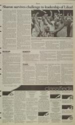 image of September 27, 2005 - number 7