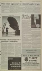 image of October 07, 2005 - number 5