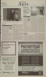 image of October 19, 2005 - number 5