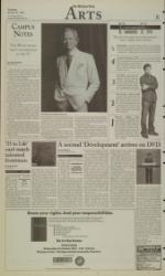 image of October 25, 2005 - number 8