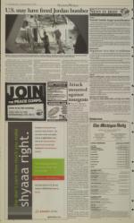 image of November 15, 2005 - number 2