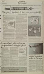 image of November 15, 2005 - number 5