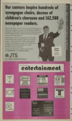 image of November 17, 2005 - number 8