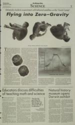 image of November 23, 2005 - number 5