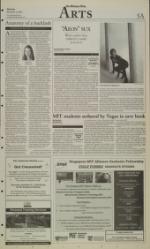 image of December 05, 2005 - number 5