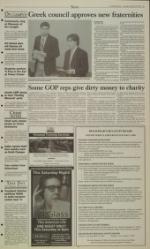 image of December 08, 2005 - number 3