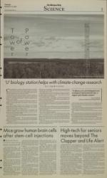 image of December 13, 2005 - number 5