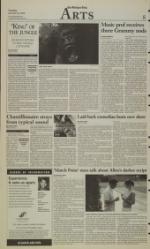 image of December 13, 2005 - number 8