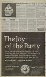 image of December 13, 2005 - number 10