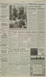 image of January 17, 2006 - number 3