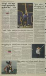 image of February 13, 2006 - number 14