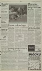 image of February 14, 2006 - number 3