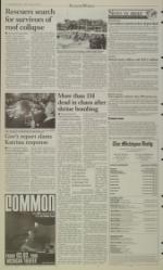 image of February 24, 2006 - number 2