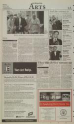 image of March 06, 2006 - number 8