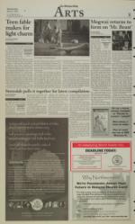 image of March 08, 2006 - number 8