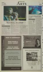 image of March 13, 2006 - number 8