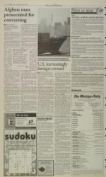 image of March 20, 2006 - number 2