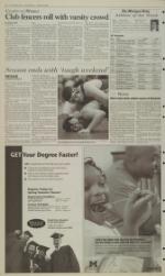 image of March 20, 2006 - number 10