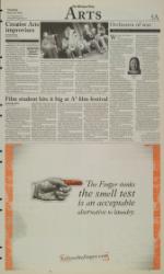 image of March 23, 2006 - number 5