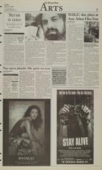 image of March 24, 2006 - number 5