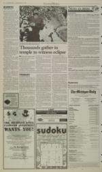 image of March 30, 2006 - number 2