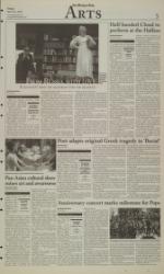 image of March 31, 2006 - number 5