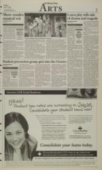 image of April 07, 2006 - number 5