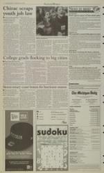 image of April 11, 2006 - number 2