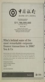 image of September 11, 2006 - number 8