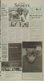 image of September 12, 2006 - number 9