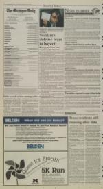 image of September 25, 2006 - number 2