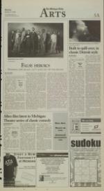 image of October 02, 2006 - number 5