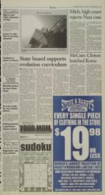 image of October 11, 2006 - number 3