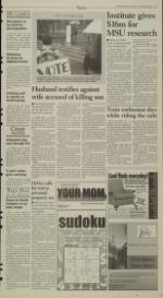 image of October 12, 2006 - number 3