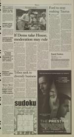 image of October 20, 2006 - number 3