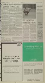 image of October 25, 2006 - number 11