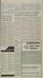 image of October 31, 2006 - number 7