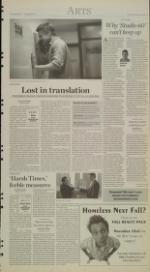 image of November 14, 2006 - number 5