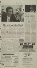 image of December 04, 2006 - number 5