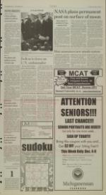 image of December 05, 2006 - number 3