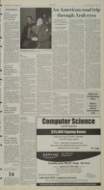 image of January 31, 2007 - number 3