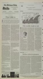 image of February 07, 2007 - number 4